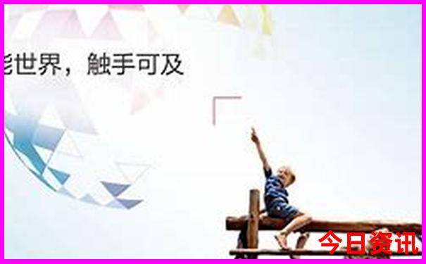 普者黑三日游攻略